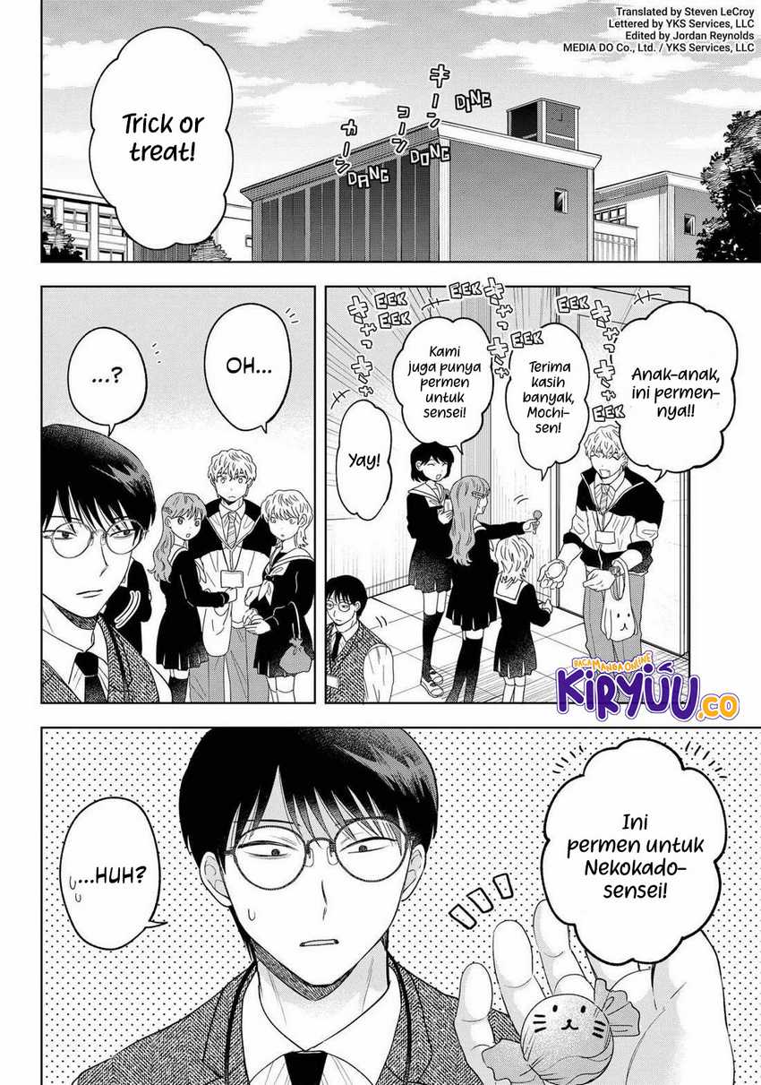 Tsuruko Returns the Favor Chapter 26