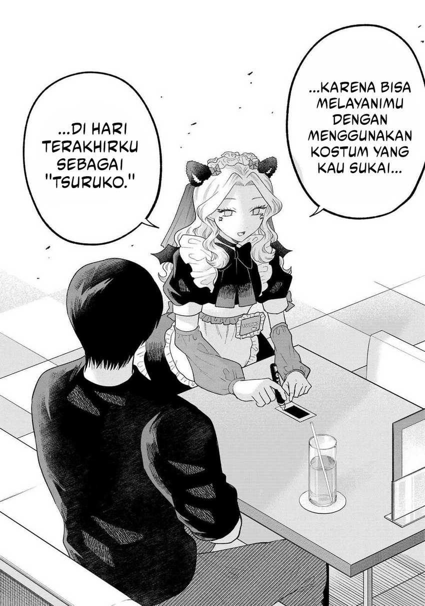 Tsuruko Returns the Favor Chapter 26