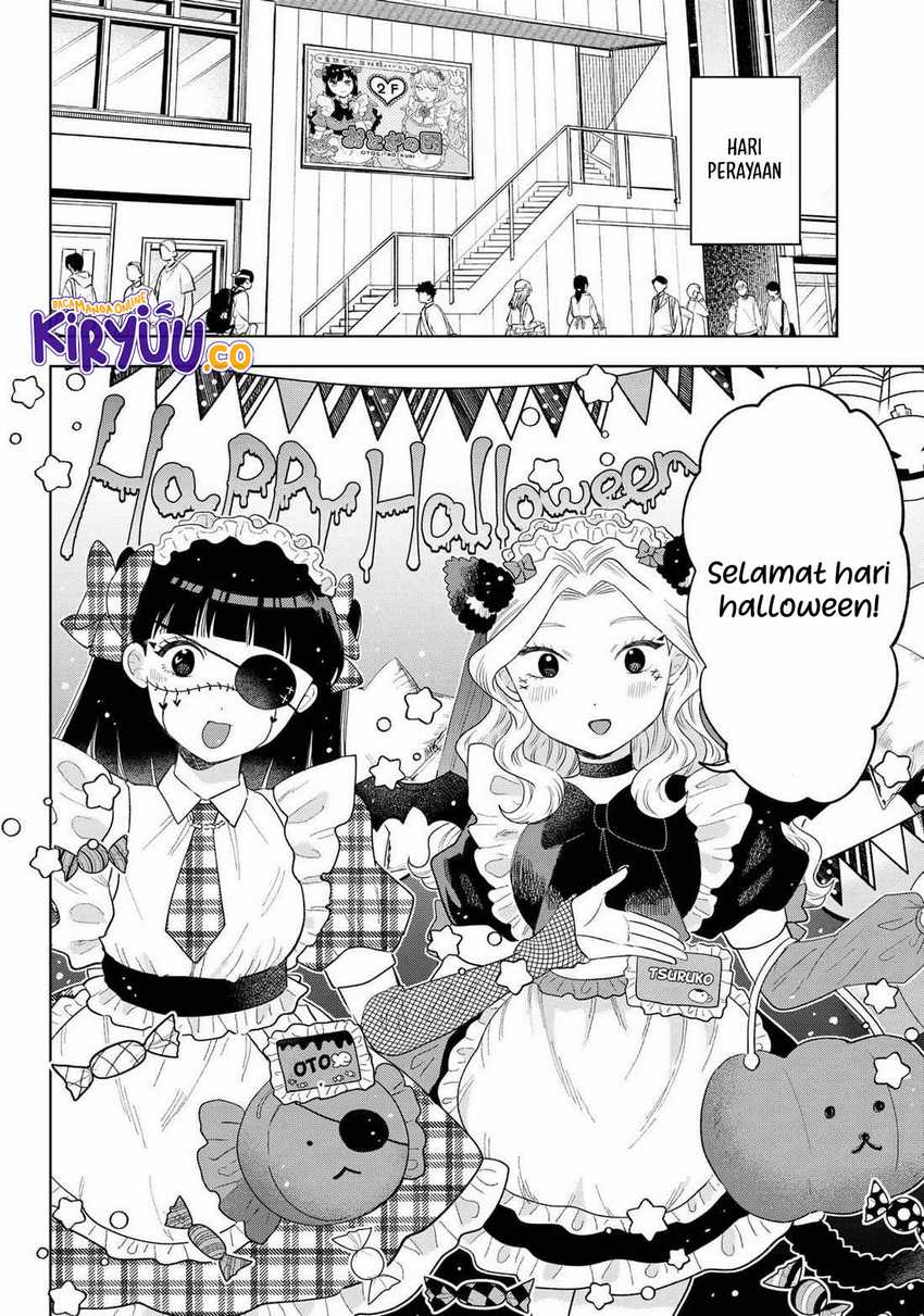 Tsuruko Returns the Favor Chapter 26