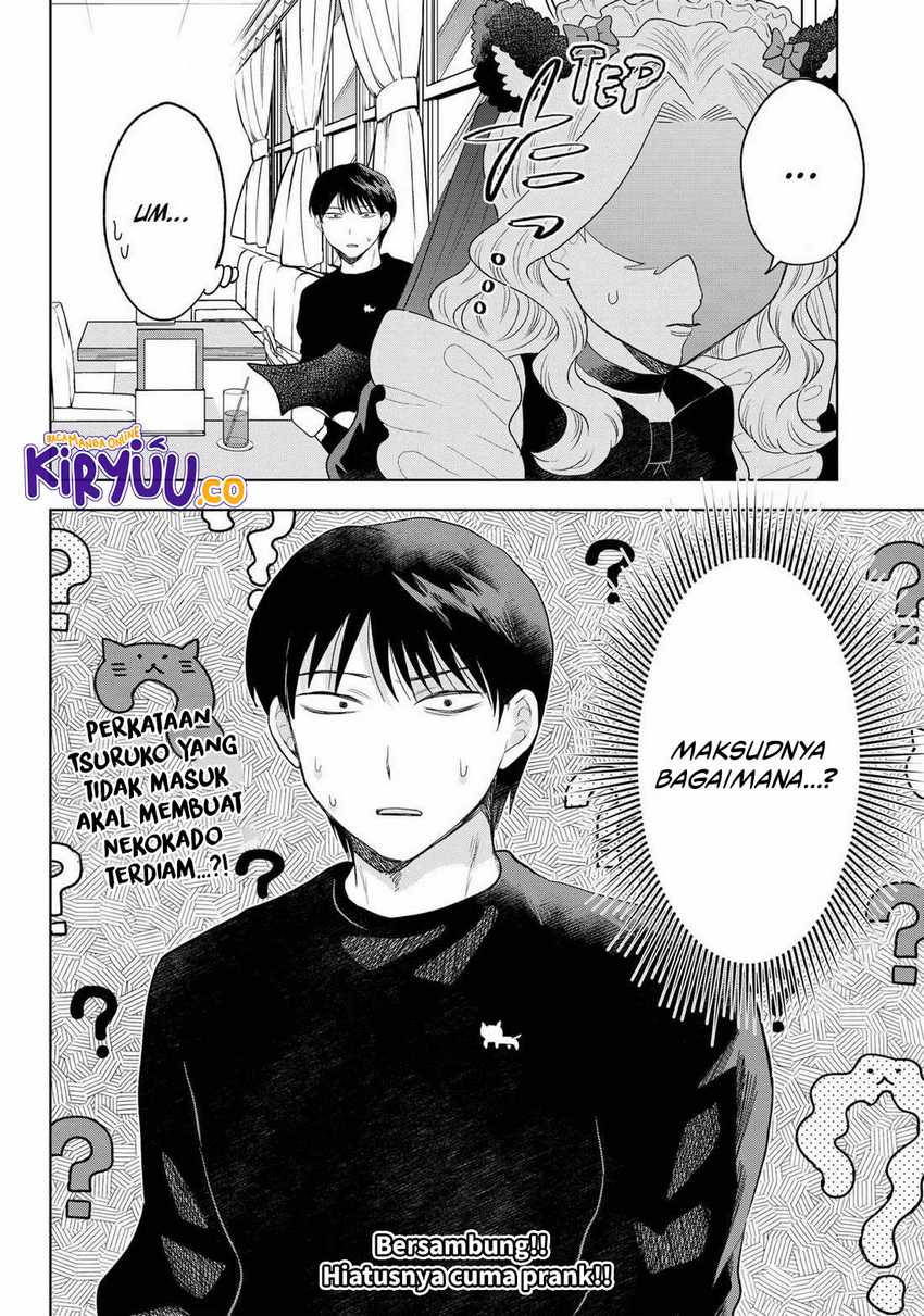 Tsuruko Returns the Favor Chapter 26