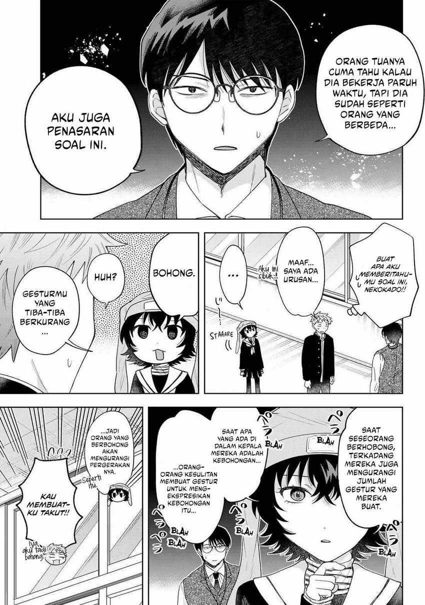 Tsuruko Returns the Favor Chapter 27