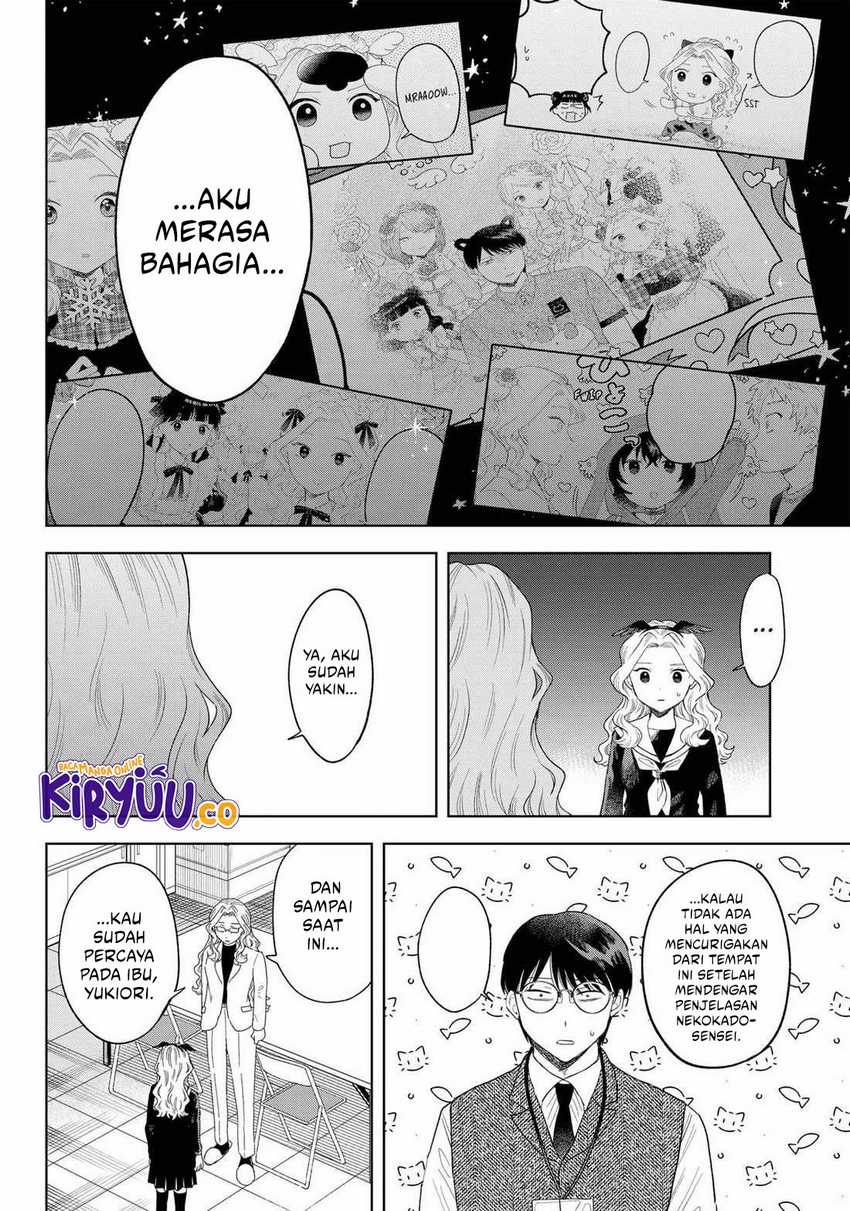 Tsuruko Returns the Favor Chapter 28