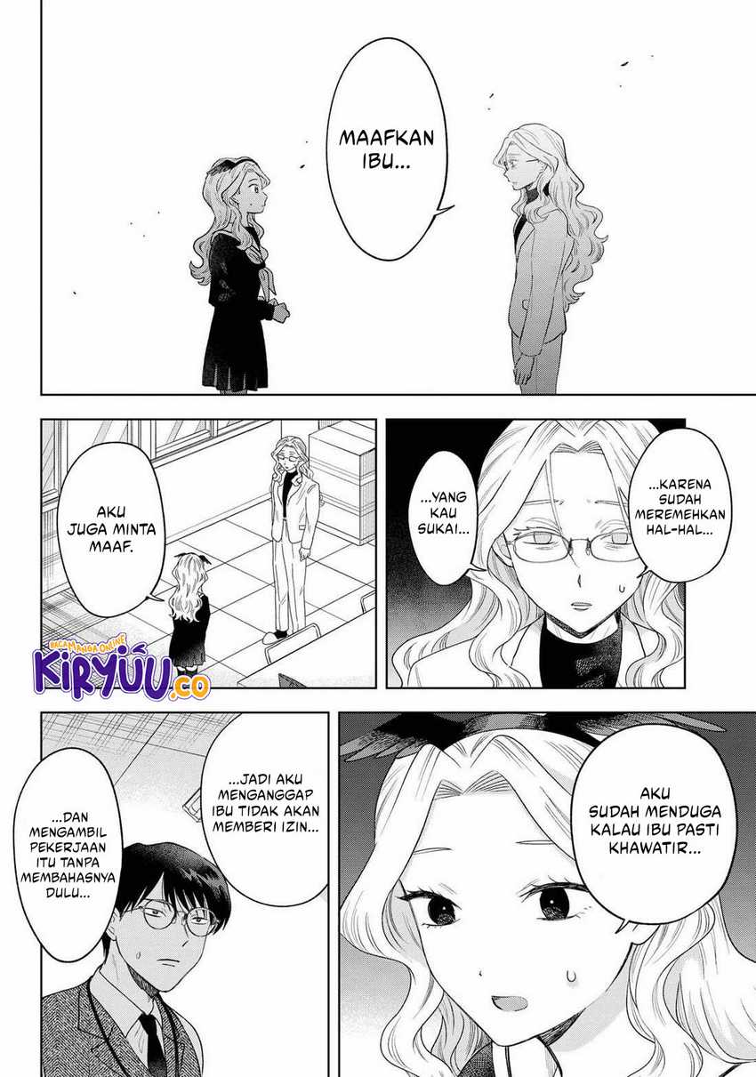 Tsuruko Returns the Favor Chapter 28