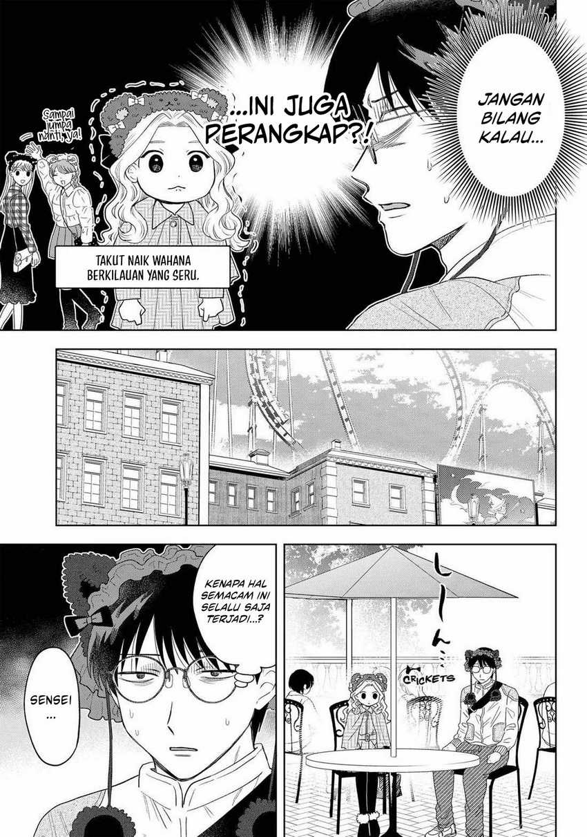 Tsuruko Returns the Favor Chapter 29