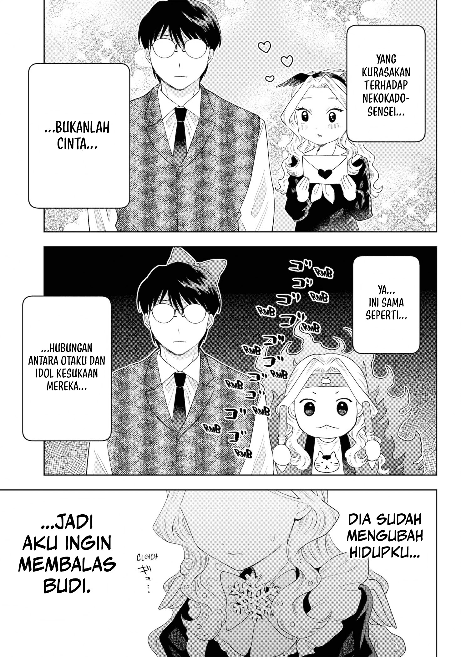 Tsuruko Returns the Favor Chapter 35