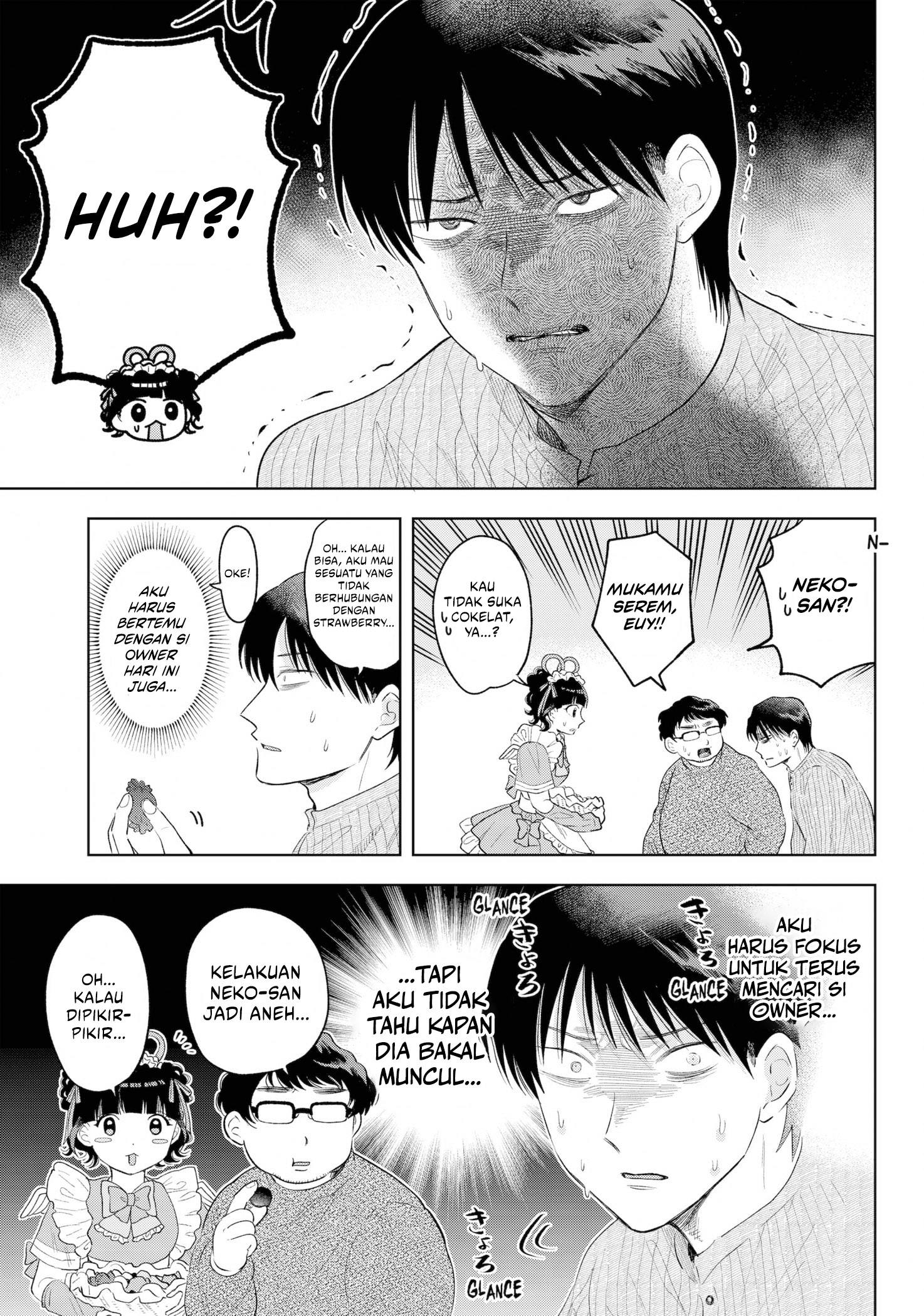 Tsuruko Returns the Favor Chapter 35