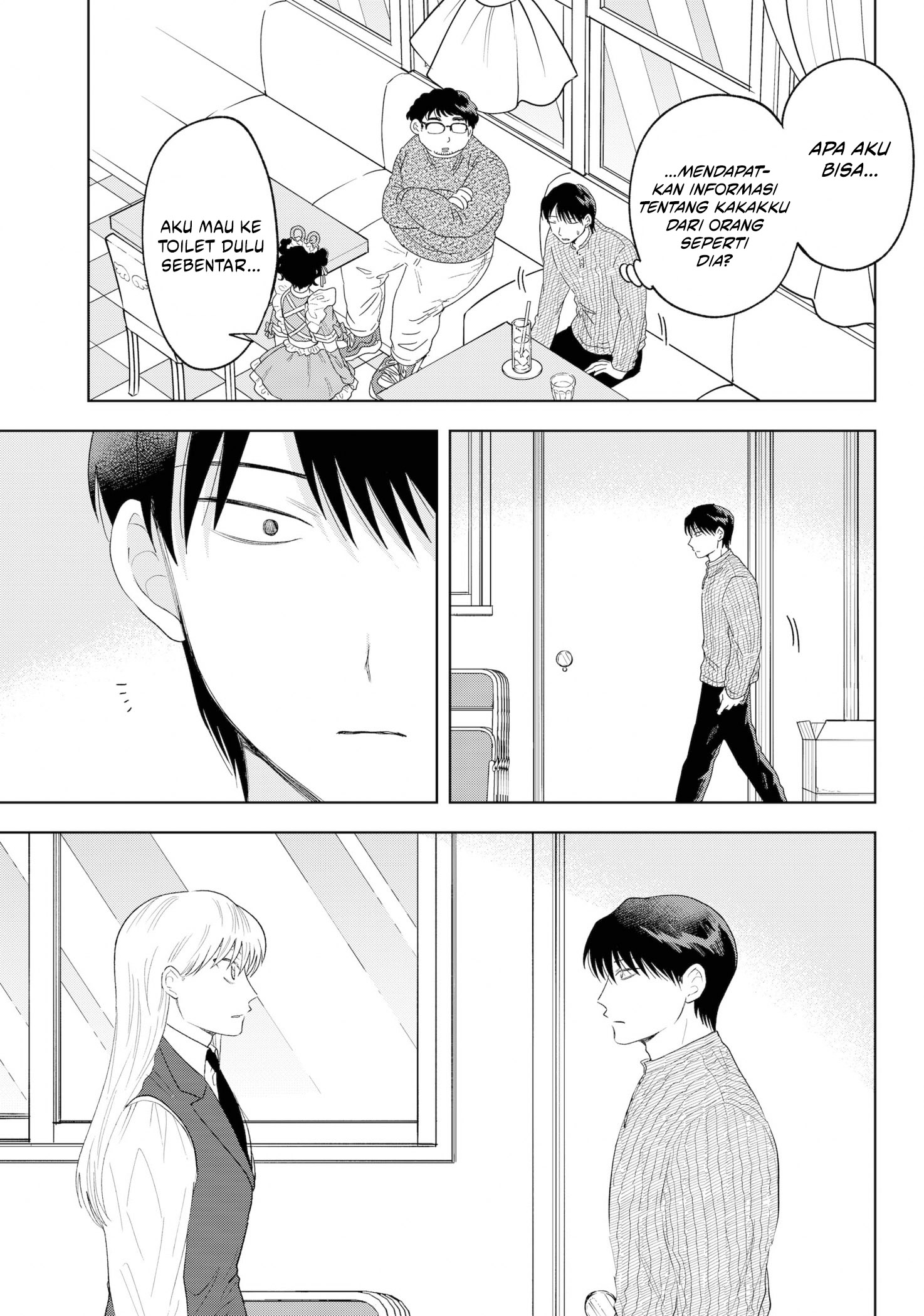 Tsuruko Returns the Favor Chapter 35