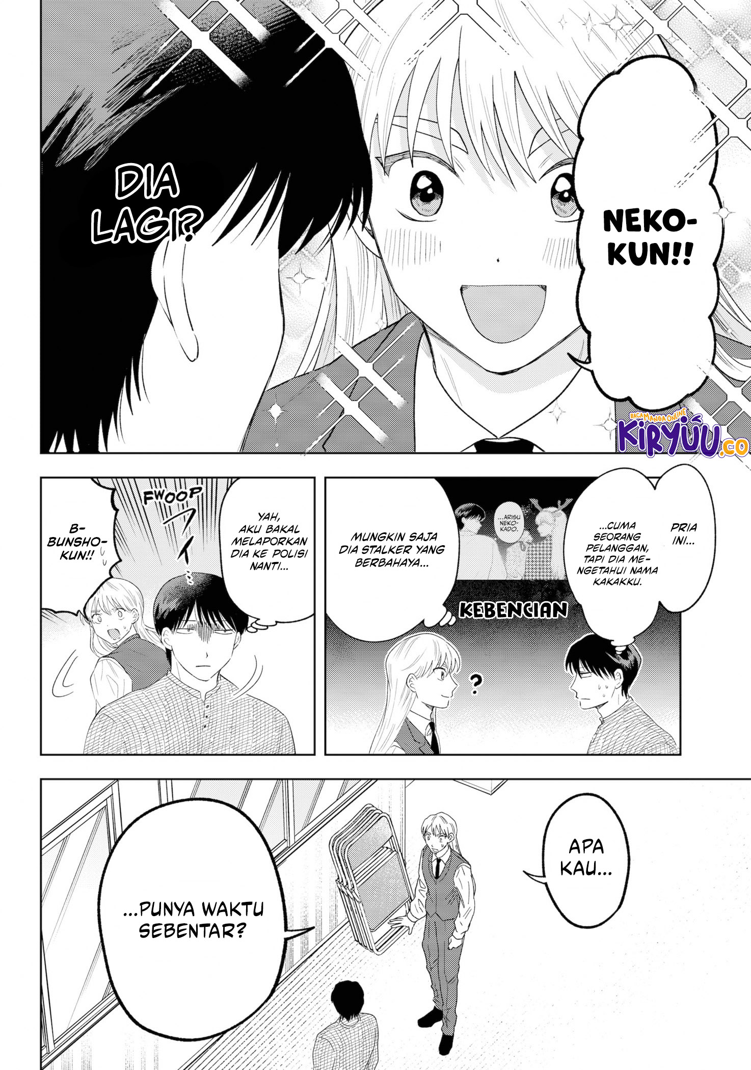 Tsuruko Returns the Favor Chapter 35