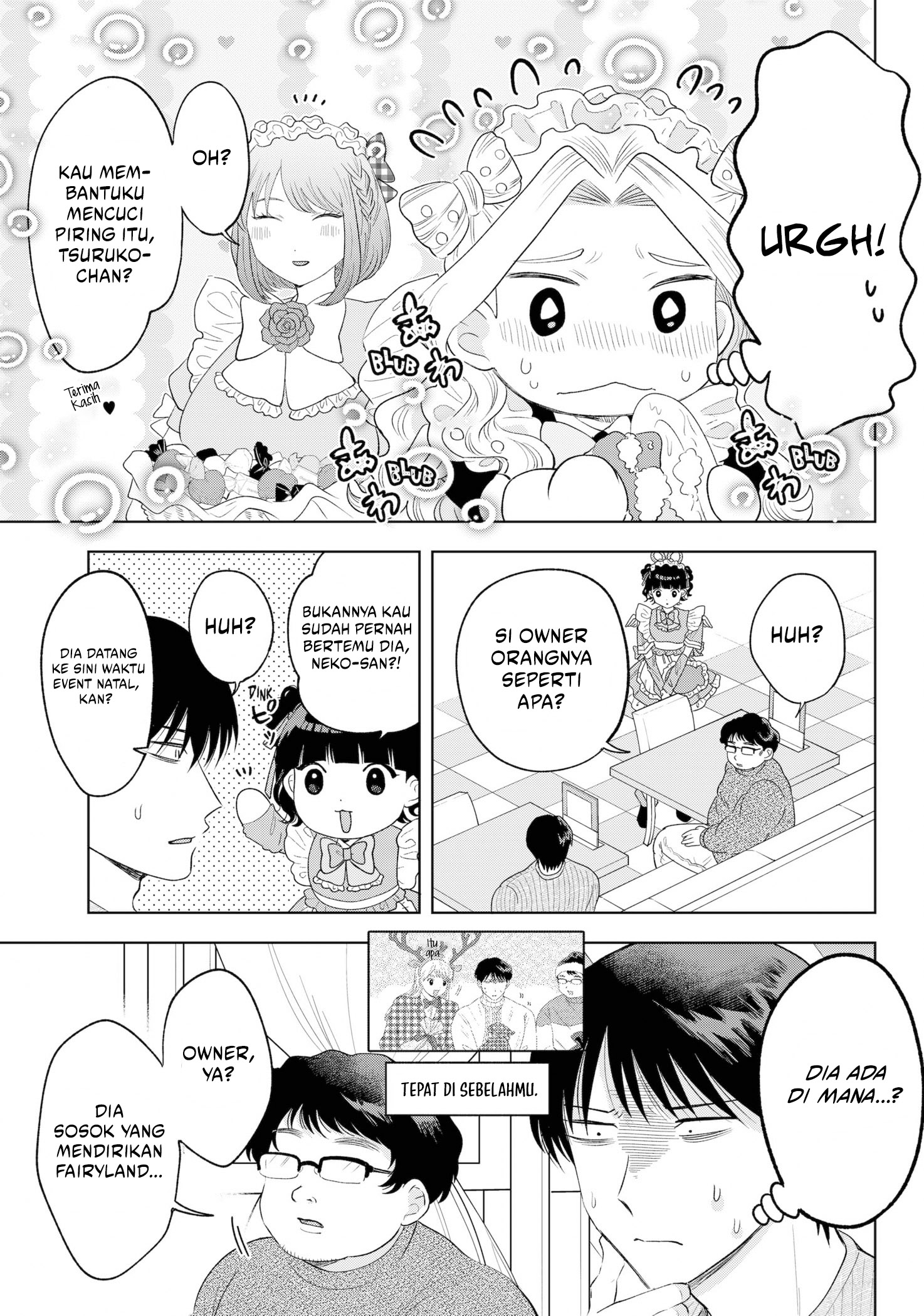 Tsuruko Returns the Favor Chapter 35