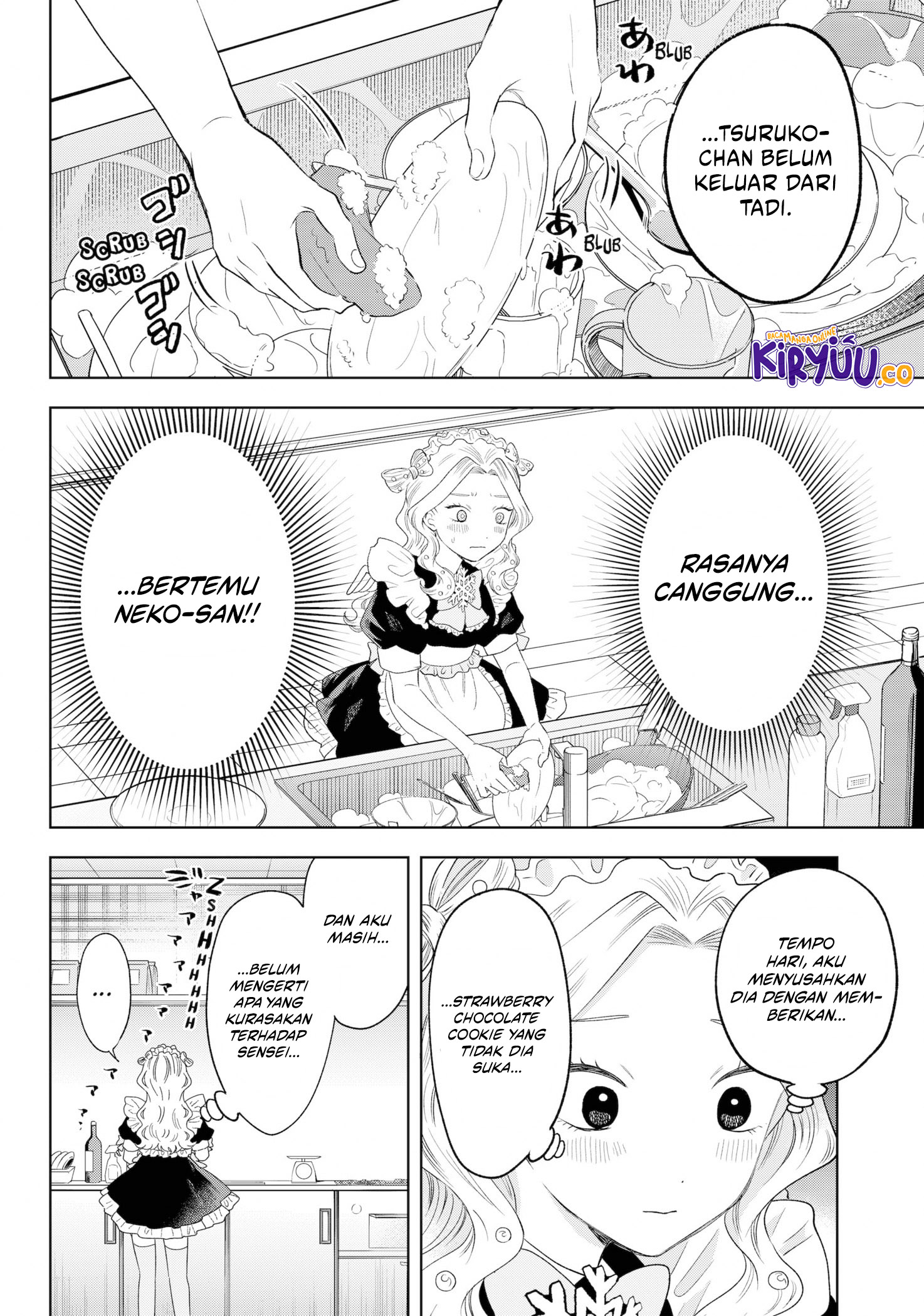 Tsuruko Returns the Favor Chapter 35