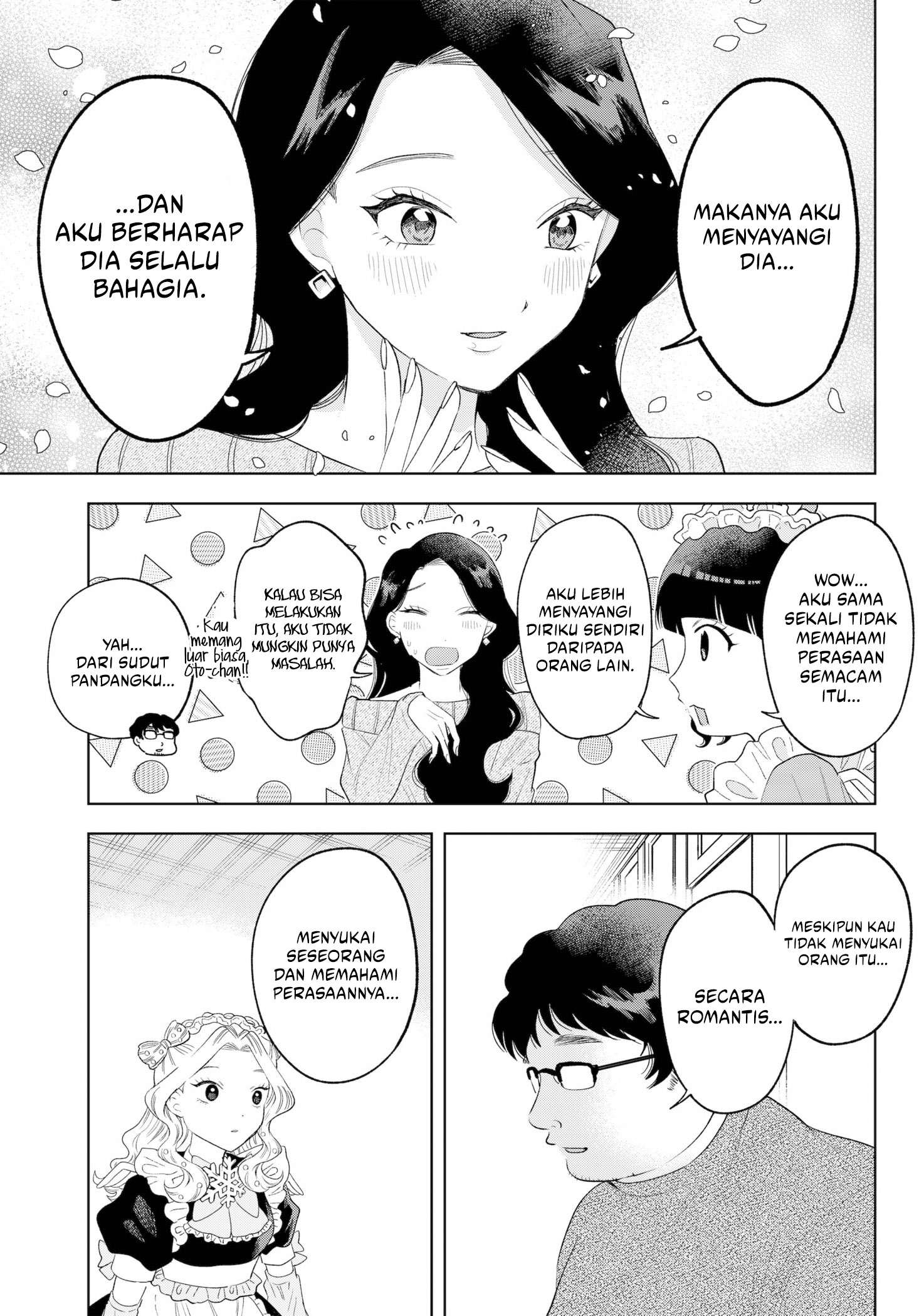 Tsuruko Returns the Favor Chapter 35