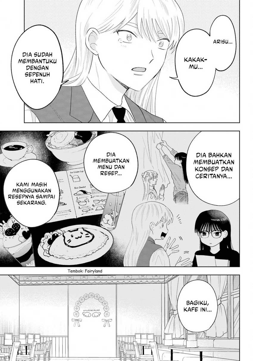 Tsuruko Returns the Favor Chapter 36