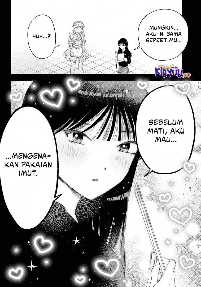 Tsuruko Returns the Favor Chapter 36