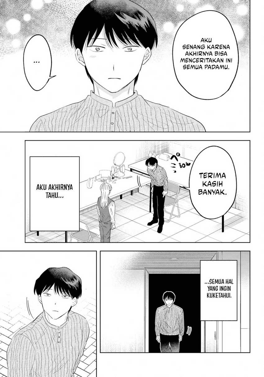 Tsuruko Returns the Favor Chapter 36