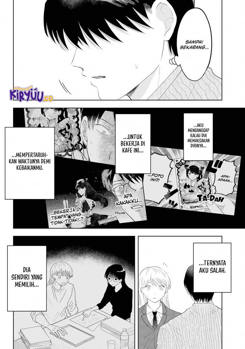 Tsuruko Returns the Favor Chapter 36