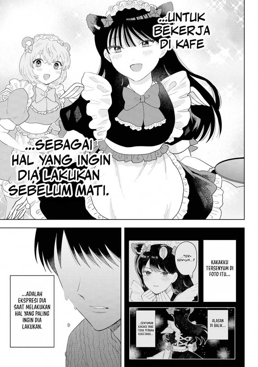 Tsuruko Returns the Favor Chapter 36