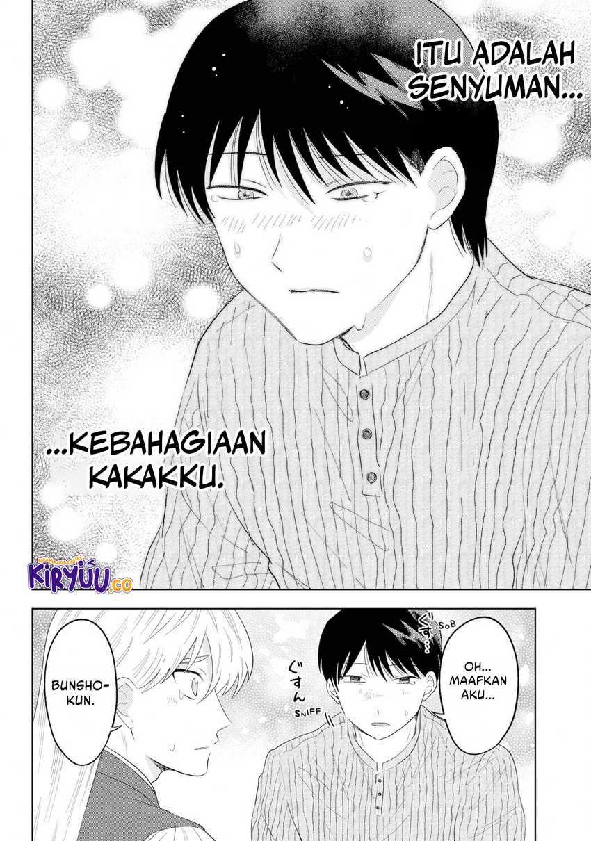 Tsuruko Returns the Favor Chapter 36