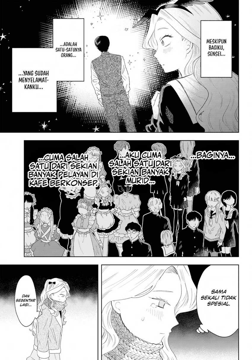 Tsuruko Returns the Favor Chapter 37