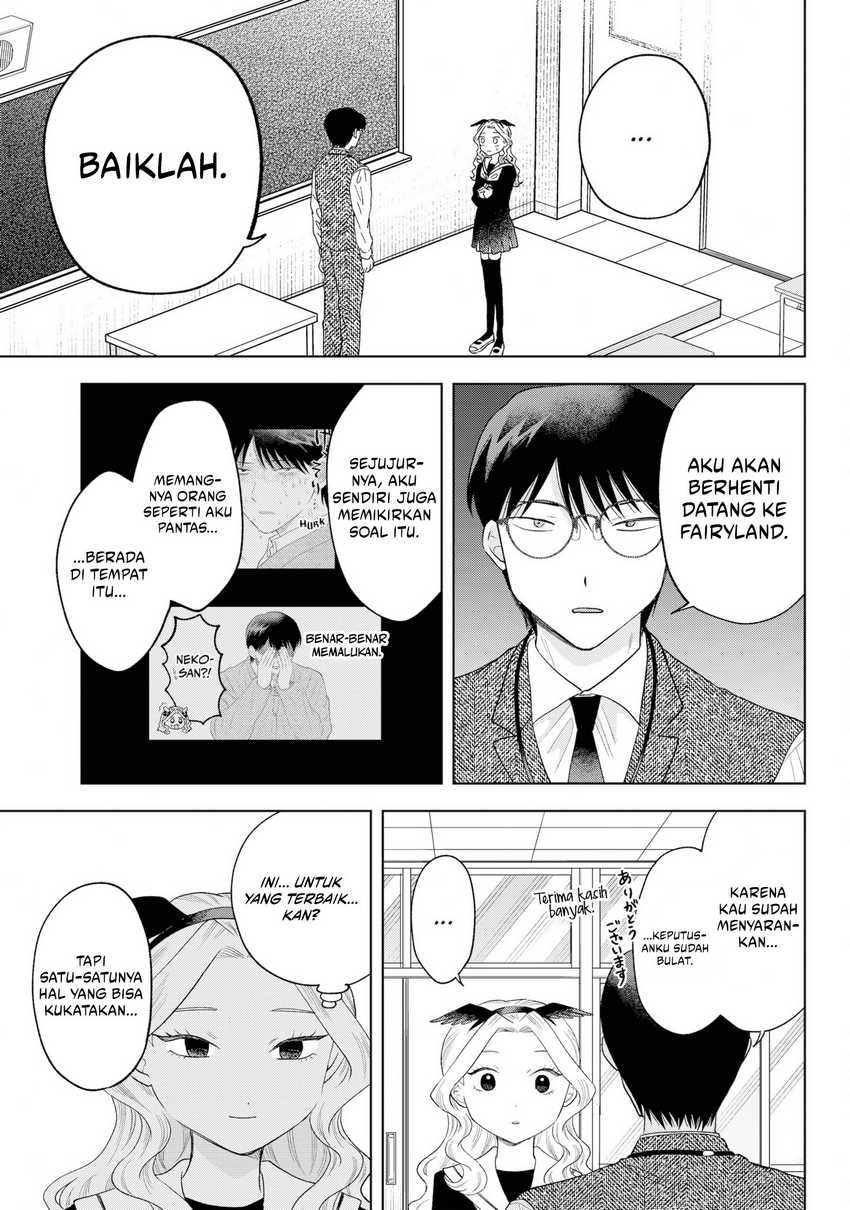 Tsuruko Returns the Favor Chapter 38