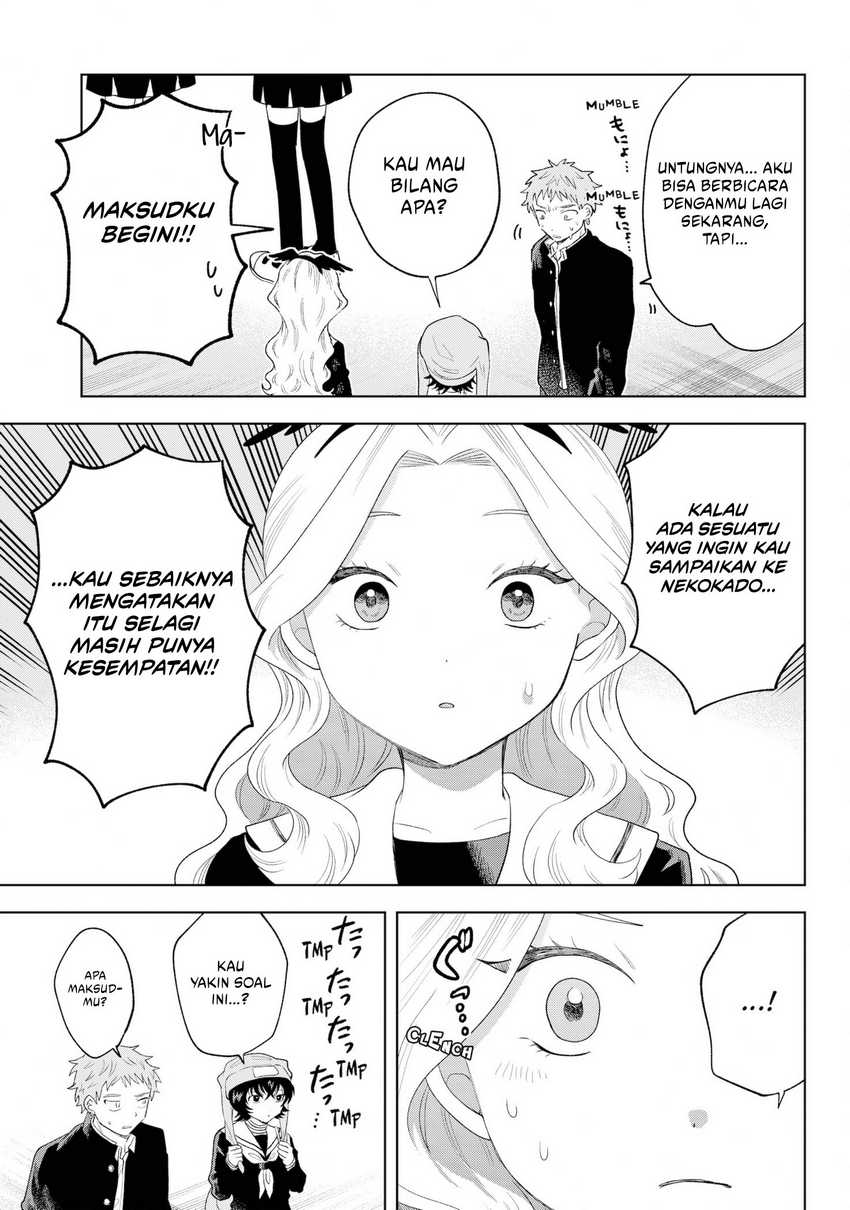 Tsuruko Returns the Favor Chapter 38