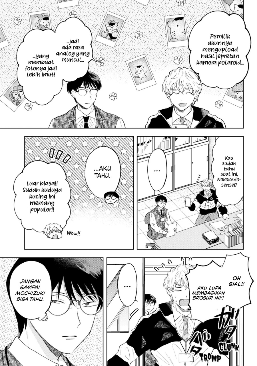 Tsuruko Returns the Favor Chapter 39