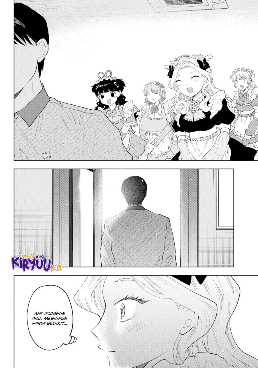 Tsuruko Returns the Favor Chapter 39
