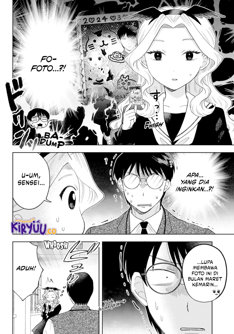 Tsuruko Returns the Favor Chapter 39