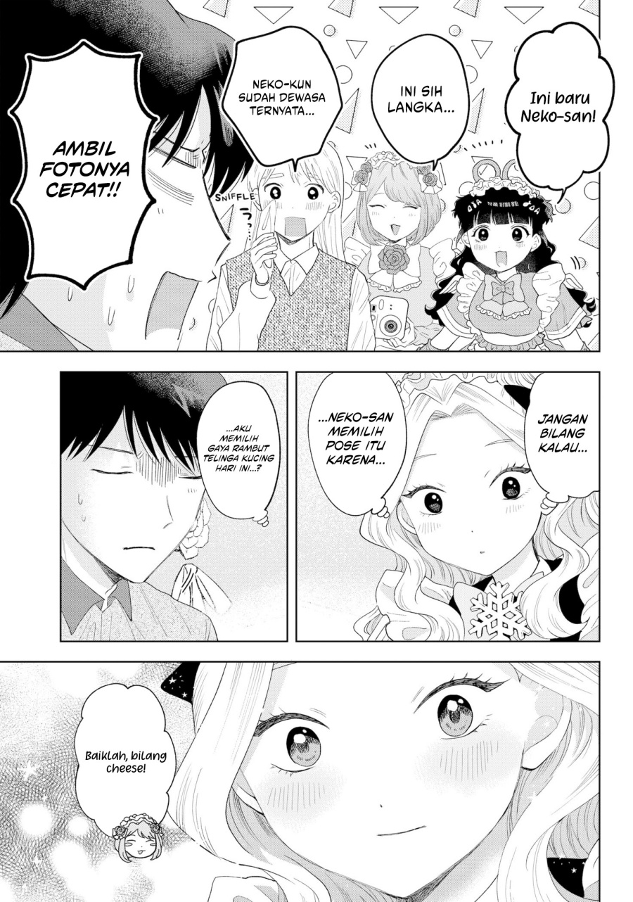 Tsuruko Returns the Favor Chapter 39