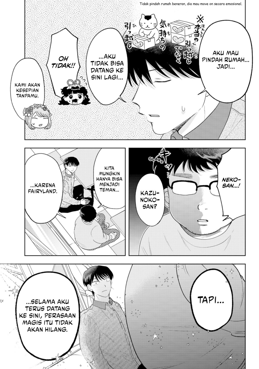 Tsuruko Returns the Favor Chapter 39