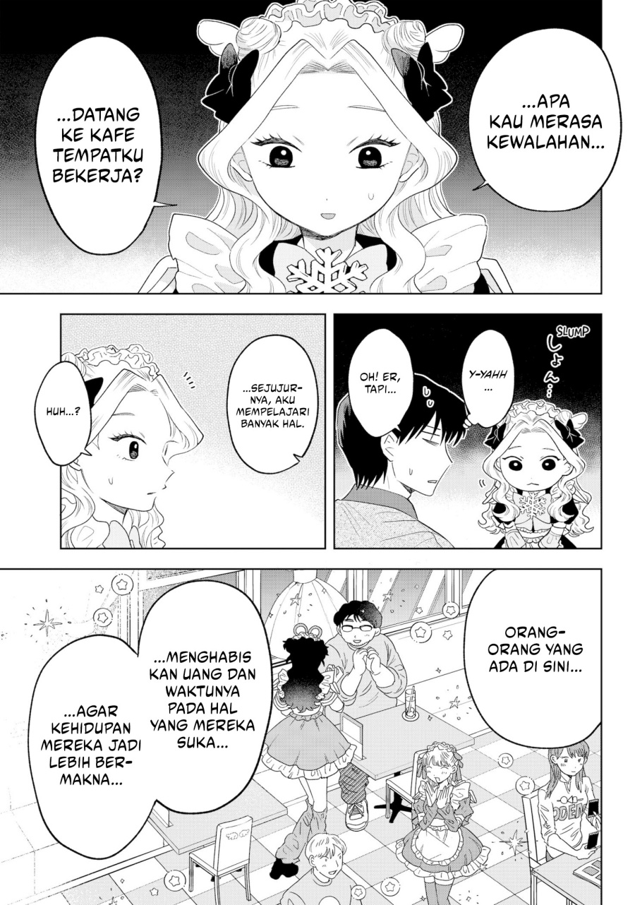 Tsuruko Returns the Favor Chapter 39