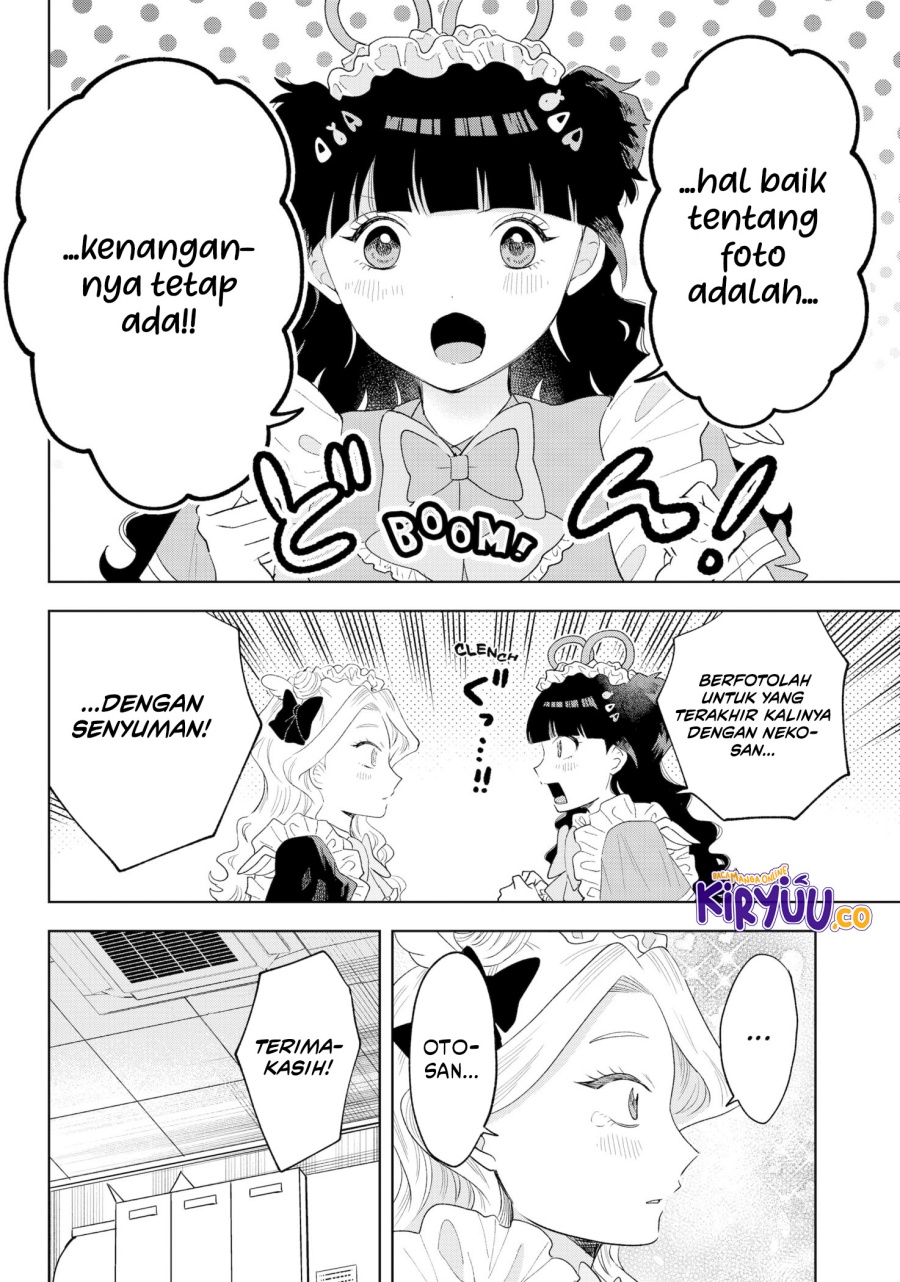 Tsuruko Returns the Favor Chapter 39