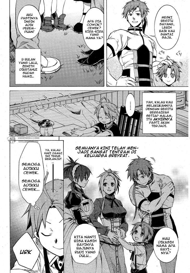 Mushoku Tensei: Isekai Ittara Honki Dasu Chapter 05