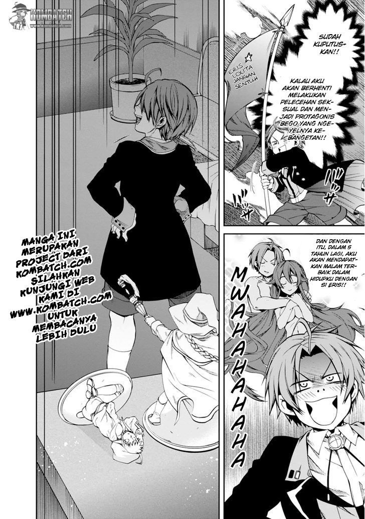 Mushoku Tensei: Isekai Ittara Honki Dasu Chapter 15