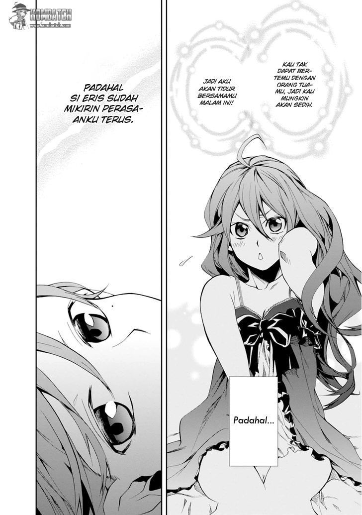 Mushoku Tensei: Isekai Ittara Honki Dasu Chapter 15