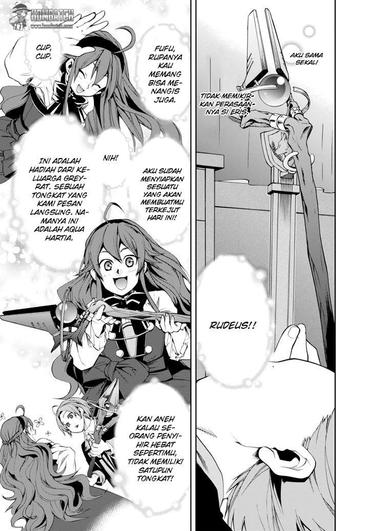 Mushoku Tensei: Isekai Ittara Honki Dasu Chapter 15