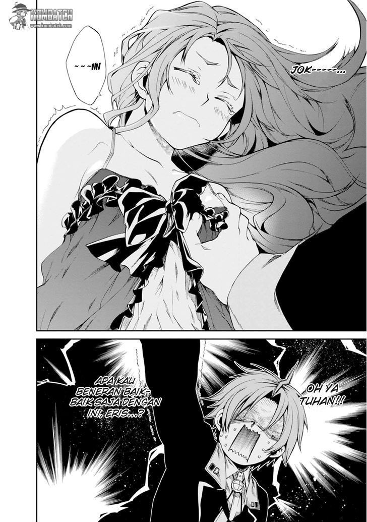 Mushoku Tensei: Isekai Ittara Honki Dasu Chapter 15