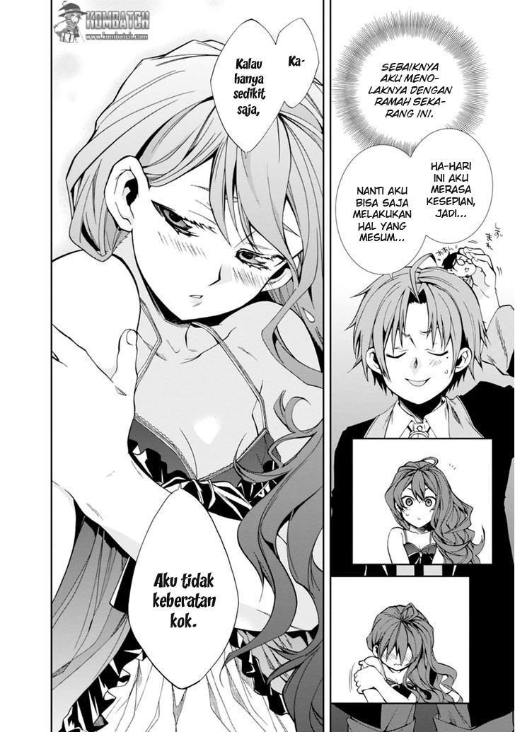 Mushoku Tensei: Isekai Ittara Honki Dasu Chapter 15