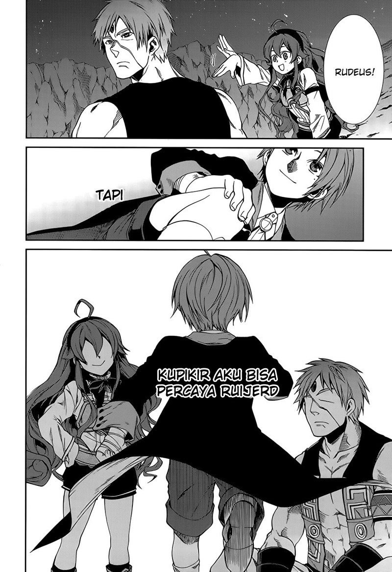 Mushoku Tensei: Isekai Ittara Honki Dasu Chapter 18