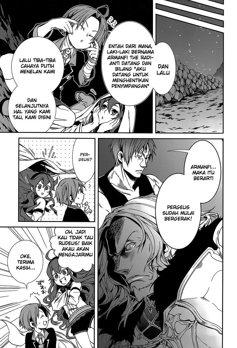 Mushoku Tensei: Isekai Ittara Honki Dasu Chapter 18