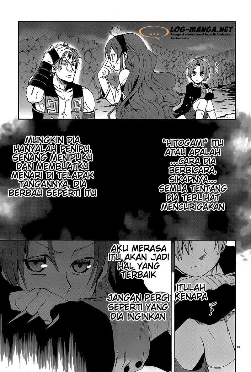 Mushoku Tensei: Isekai Ittara Honki Dasu Chapter 18