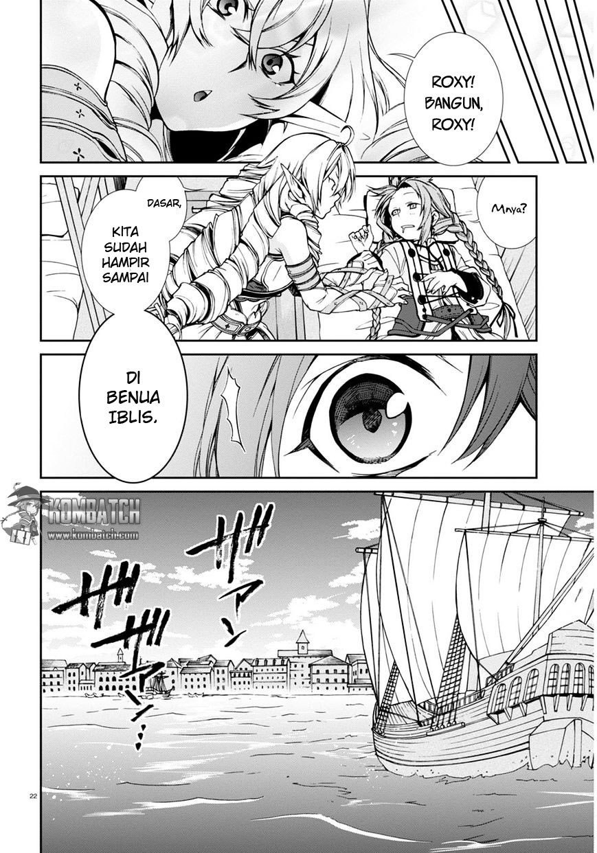 Mushoku Tensei: Isekai Ittara Honki Dasu Chapter 22