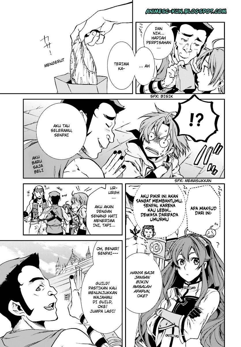 Mushoku Tensei: Isekai Ittara Honki Dasu Chapter 33