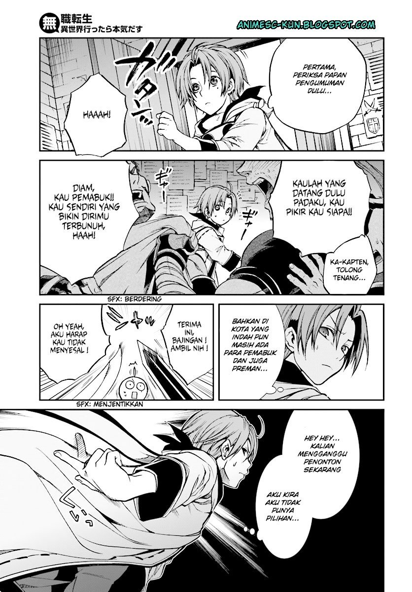 Mushoku Tensei: Isekai Ittara Honki Dasu Chapter 33