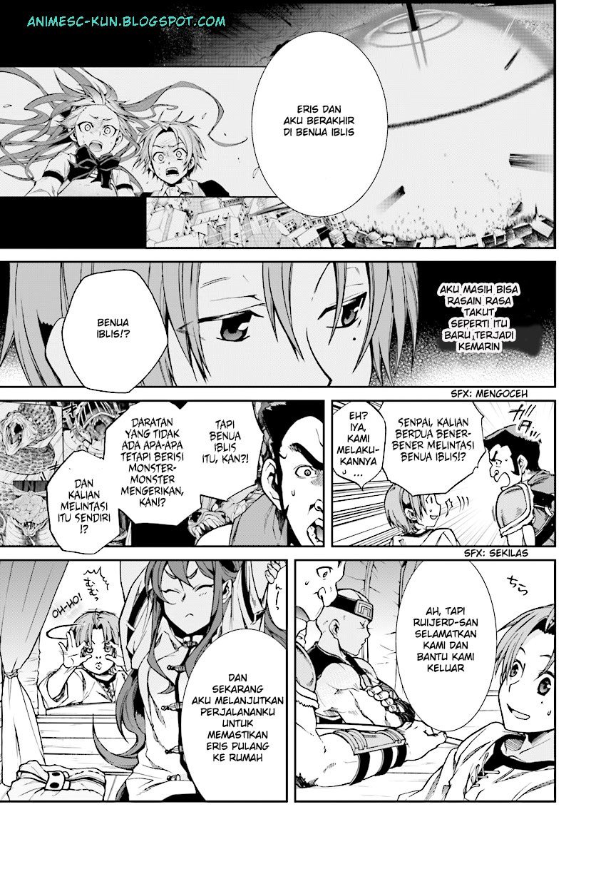 Mushoku Tensei: Isekai Ittara Honki Dasu Chapter 33