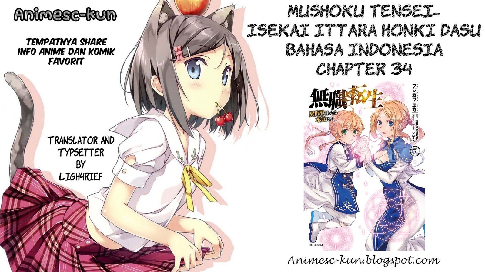 Mushoku Tensei: Isekai Ittara Honki Dasu Chapter 34