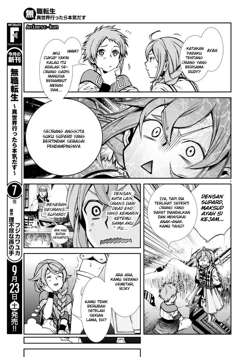 Mushoku Tensei: Isekai Ittara Honki Dasu Chapter 37