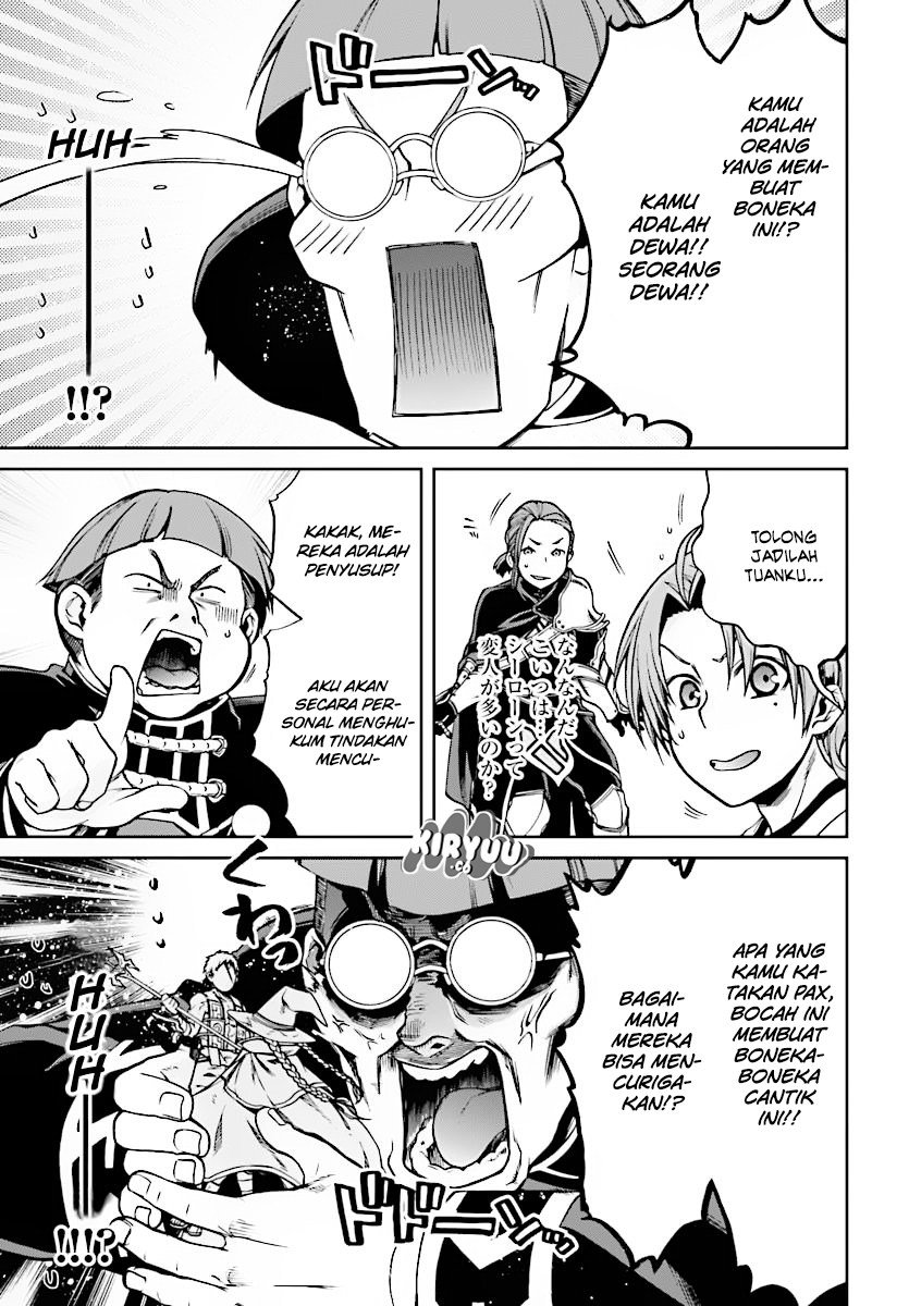 Mushoku Tensei: Isekai Ittara Honki Dasu Chapter 45