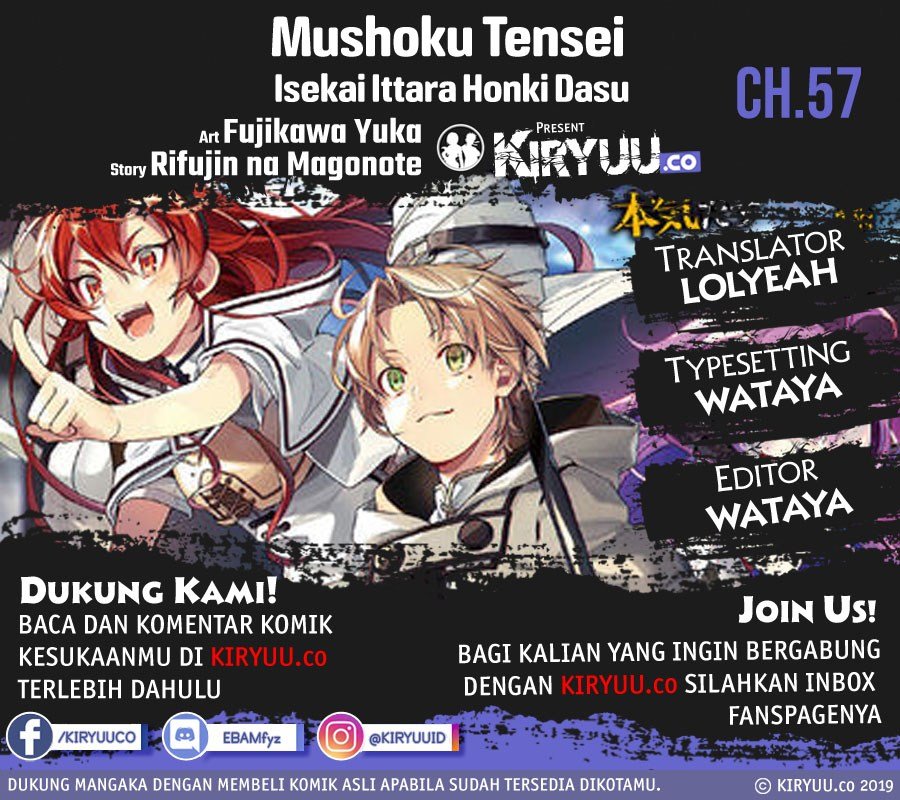 Mushoku Tensei: Isekai Ittara Honki Dasu Chapter 57