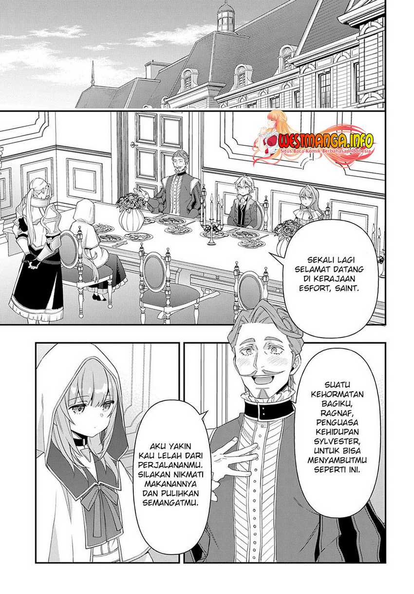 Tensei Kizoku no Isekai Boukenroku ~Jichou wo Shiranai Kamigami no Shit Chapter 44