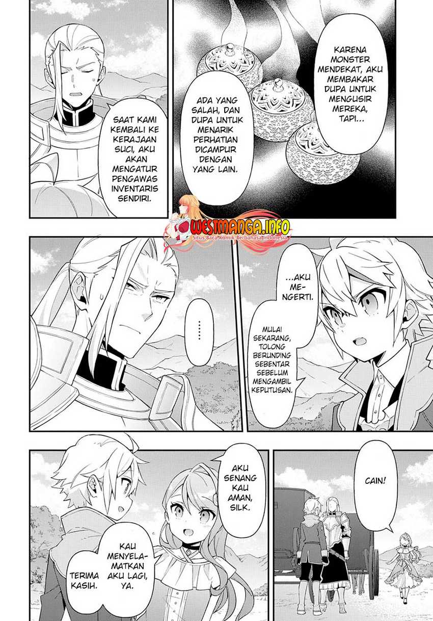 Tensei Kizoku no Isekai Boukenroku ~Jichou wo Shiranai Kamigami no Shit Chapter 45